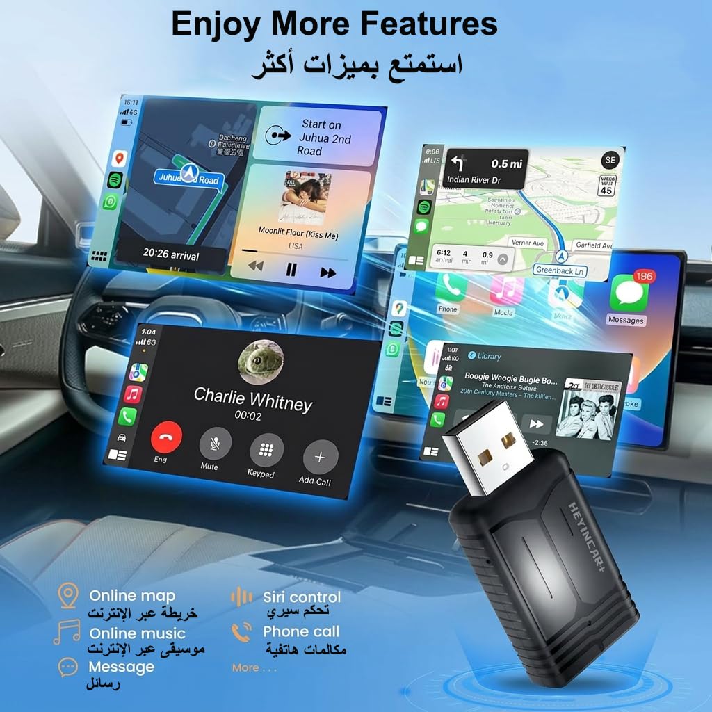 HEYINCAR+ CarPlay Wireless Adapter & Android Auto Adapter HEYINCAR+ CarPlay Wireless Adapter & Android Auto Adapter
