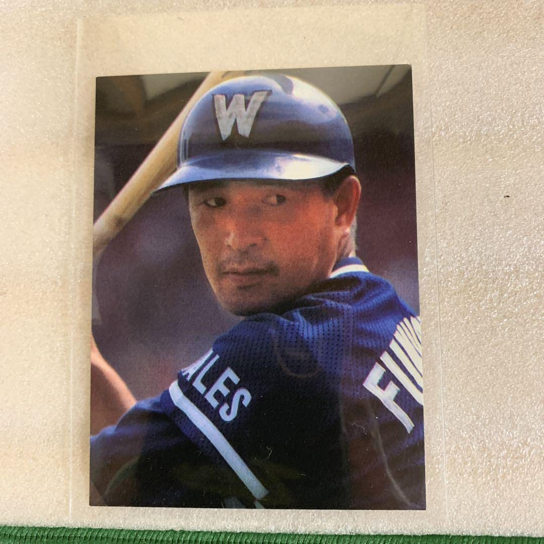 Amazon.co.jp: カルビープロ野球カード1979年横浜大洋ホエールズ