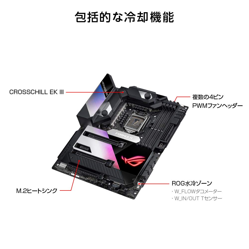 Amazon | ASUS INTEL Z490 搭載 LGA1200 対応 マザーボード ROG