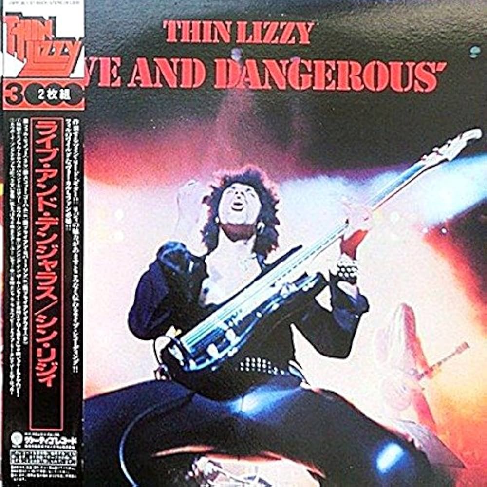 Thin Lizzy, Phil Lynott, Scott Gorham, Brian Robertson