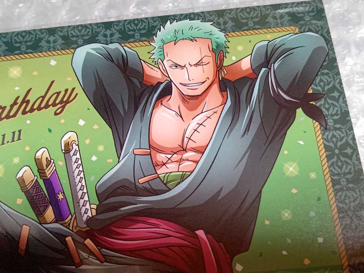 Amazon.co.jp: ONE PIECE バースデーカード ゾロ/検索 麦わらストア