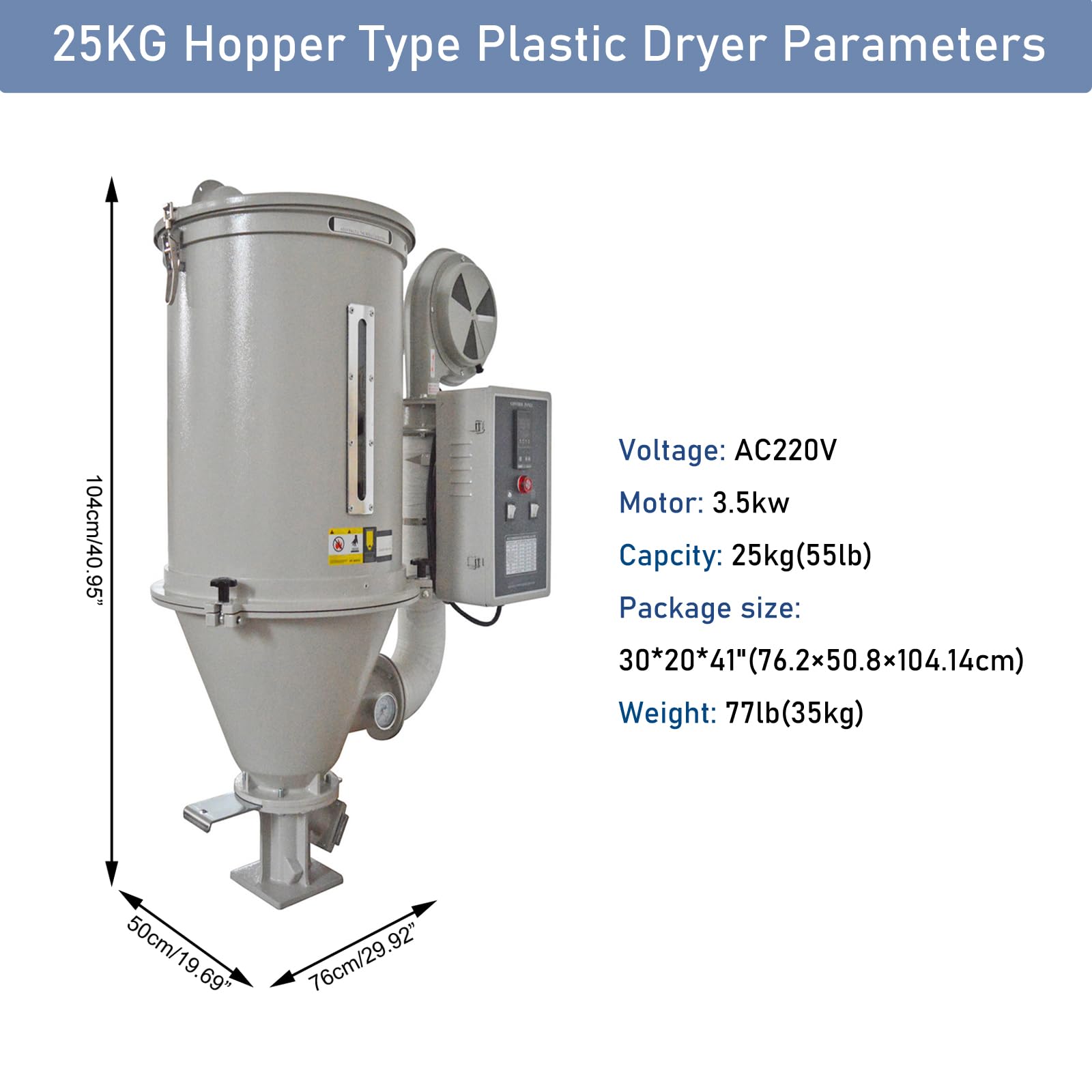 INTSUPERMAI Hopper Type Plastic Dryer 55lb Granules Dryer 25kg Plastic Dryer Machine Injection Molding Machine Plastic Drying Machine Vertical Plastic Extruder for Drying PP PE ABS PVC, 220V