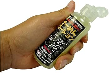 Amazon | PEACH TOYS(玩具) 20日間オナ禁後のほんのり温かいざ