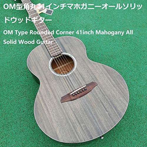 手塗りの輝き41インチラウンドコーナーOMタイプマホガニーオールソリッドウッドギター Open Chords Fingerstyle Spruce Top Solid 41inch Guitar シェル象眼細工マホガニー裏面OM木製ギター 41inch R