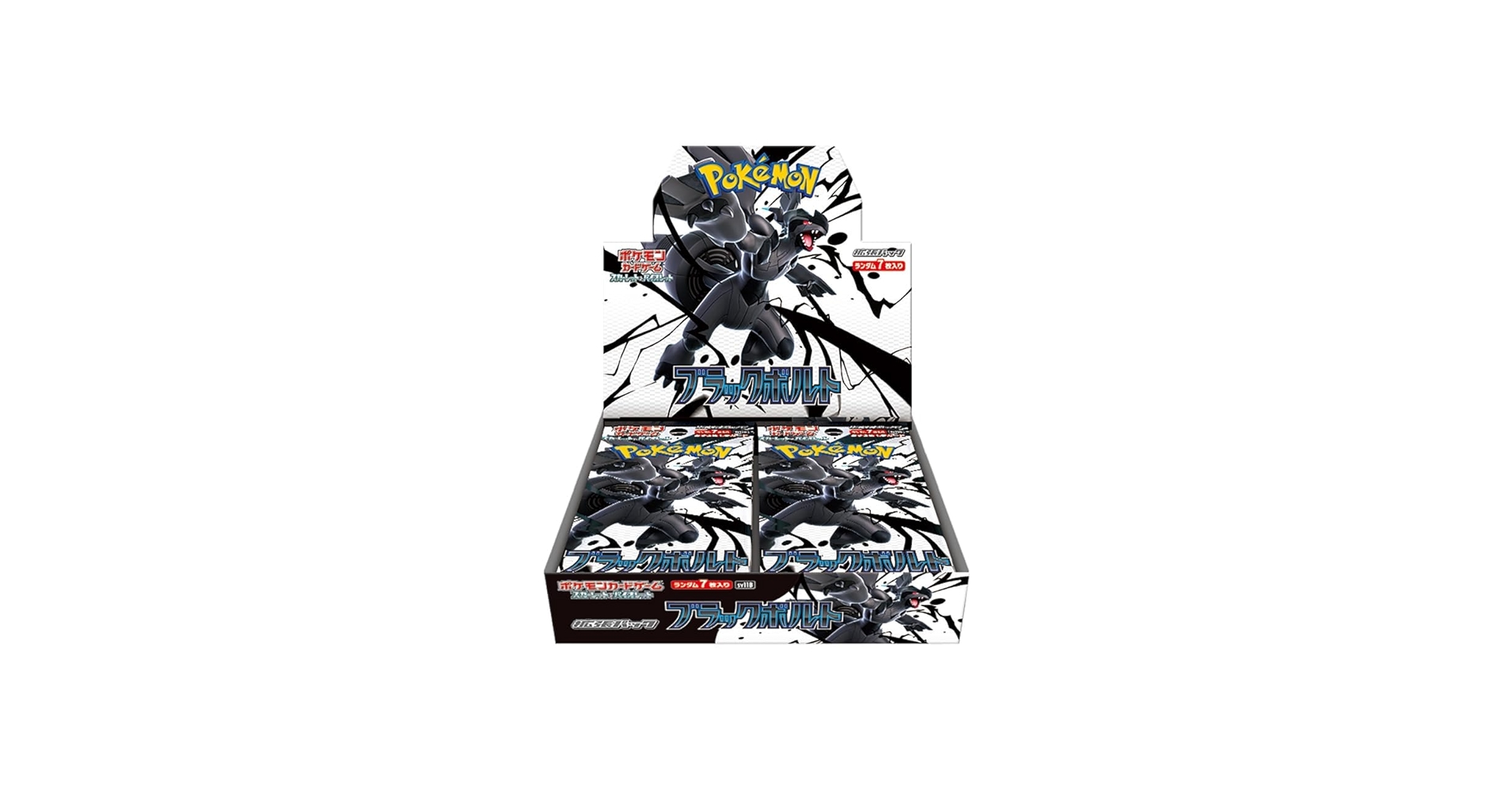 拡張パック ブラックボルト 1BOX シュリンク付き Amazon.co.jp: 【完全未開封BOX】 ブラックボルト BOX ＜国内