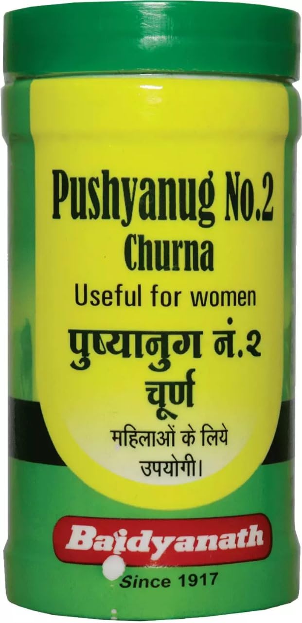 Baidyanath Pushyanug Churna Pack Of 2 (60gm. Each)