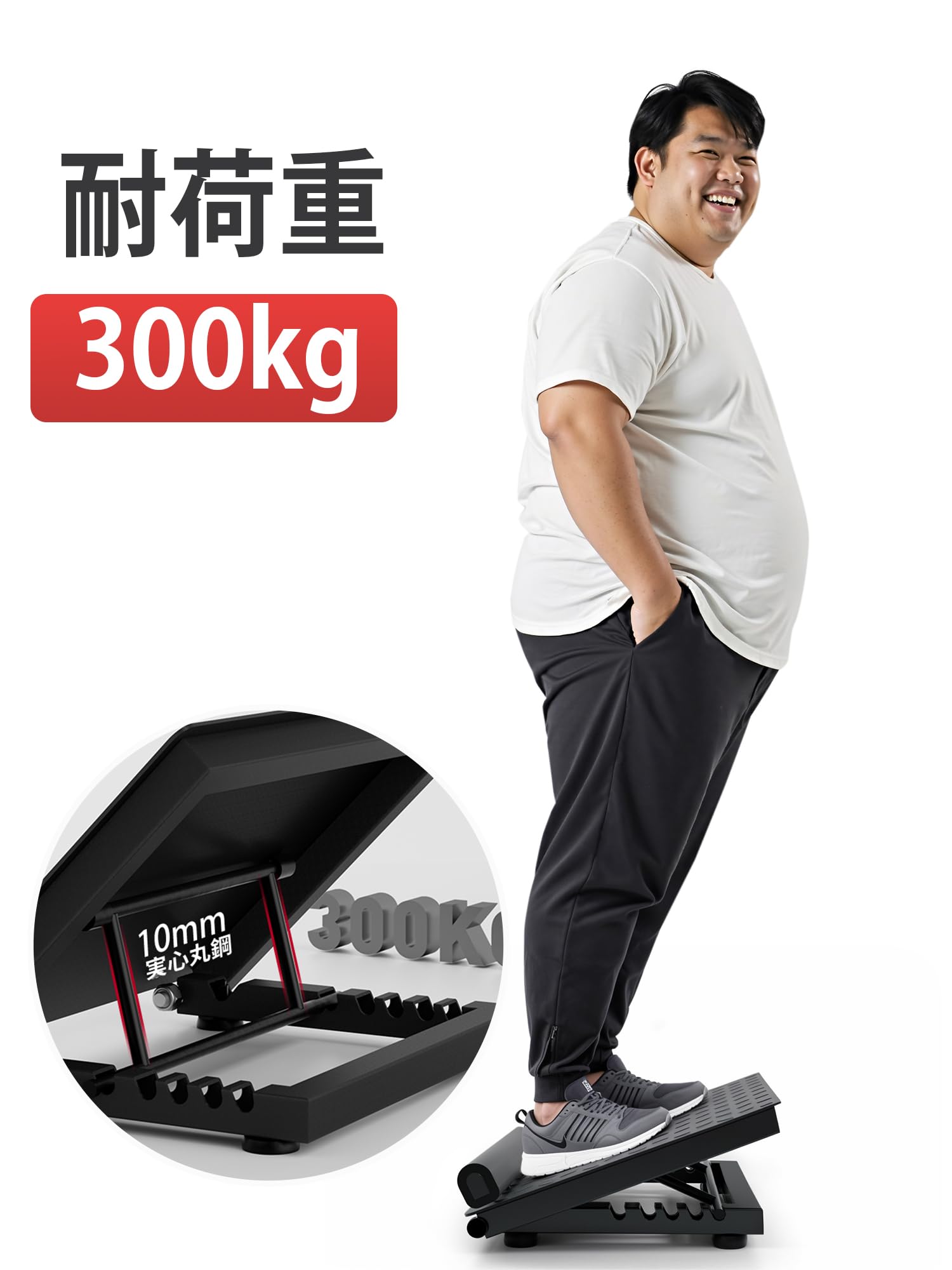 Amazon.co.jp: PROIRON ストレッチボード スクワットウェッジ 2 in 1