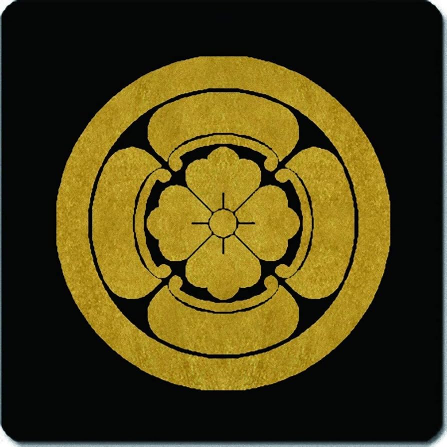 四方木瓜　金焼物　家紋 丸に四方木瓜 金色額入り家紋 縦型 額入りの家紋 当店のお勧め