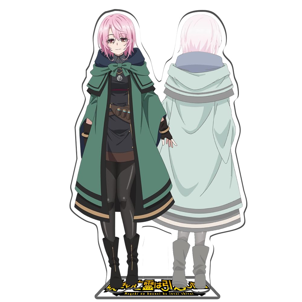 嘆きの亡霊は引退したい シトリー くじ引き堂 DMMスクラッチ アクスタ 嘆きの亡霊は引退したい オンラインくじ | くじ引き堂