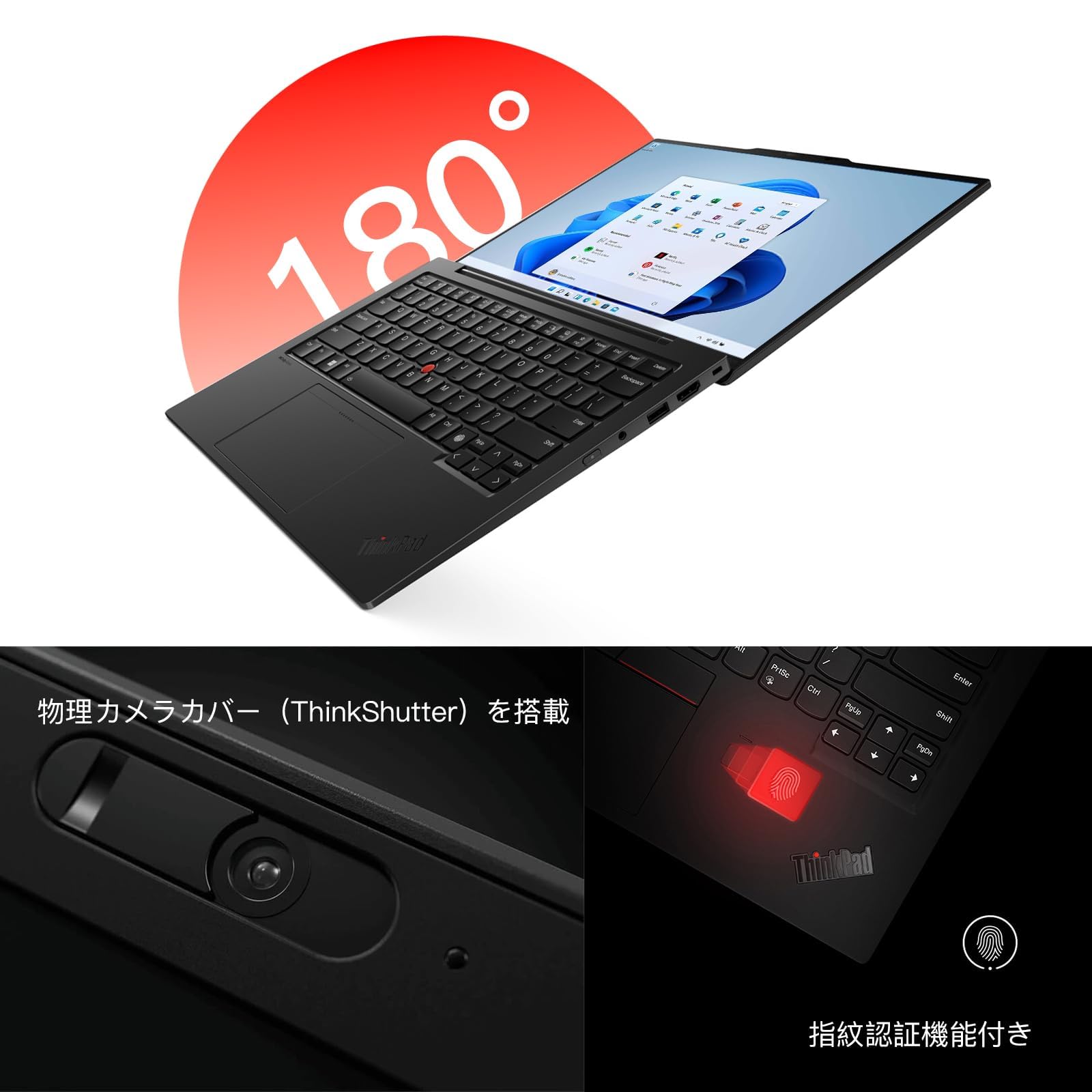 Lenovo X1 Carbon 14インチ i5 8世代 8GB 238GB Amazon.com: Lenovo ThinkPad X1 Carbon 14