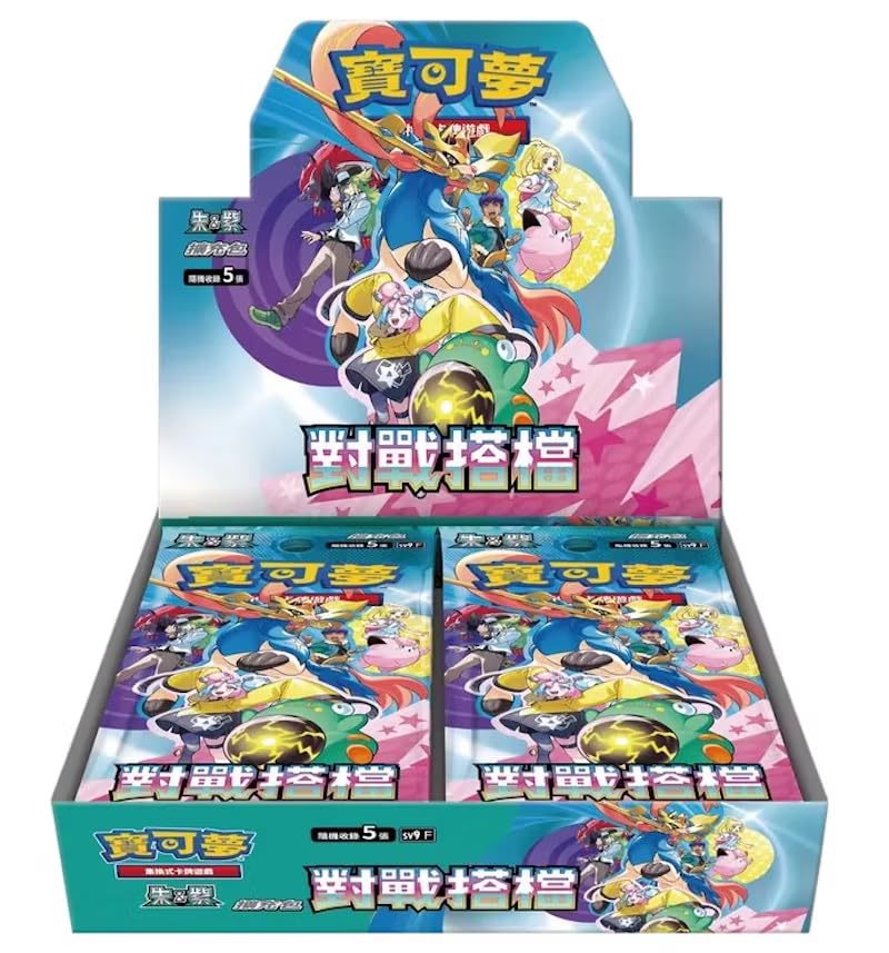 Pokemon TCG, 7 x 12 x 0.1 cm