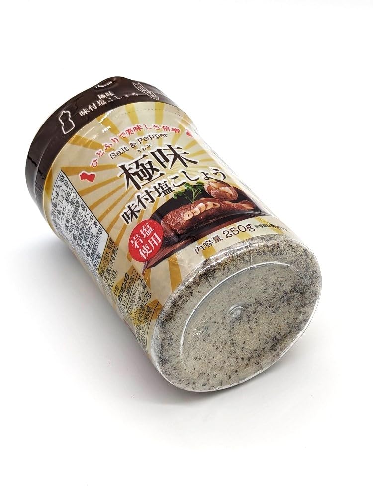 Amazon.co.jp: 極味 味付塩こしょう250g / まろやかで辛味にトゲがない