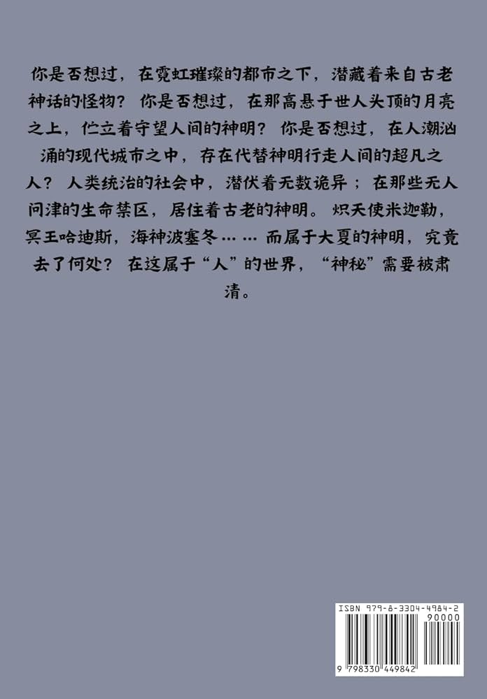 台湾・猪頭皮「我是神経病」未開封CD 台湾・猪頭皮「我是神経病」未開封CD Amazon.co.jp: D2 中古CD