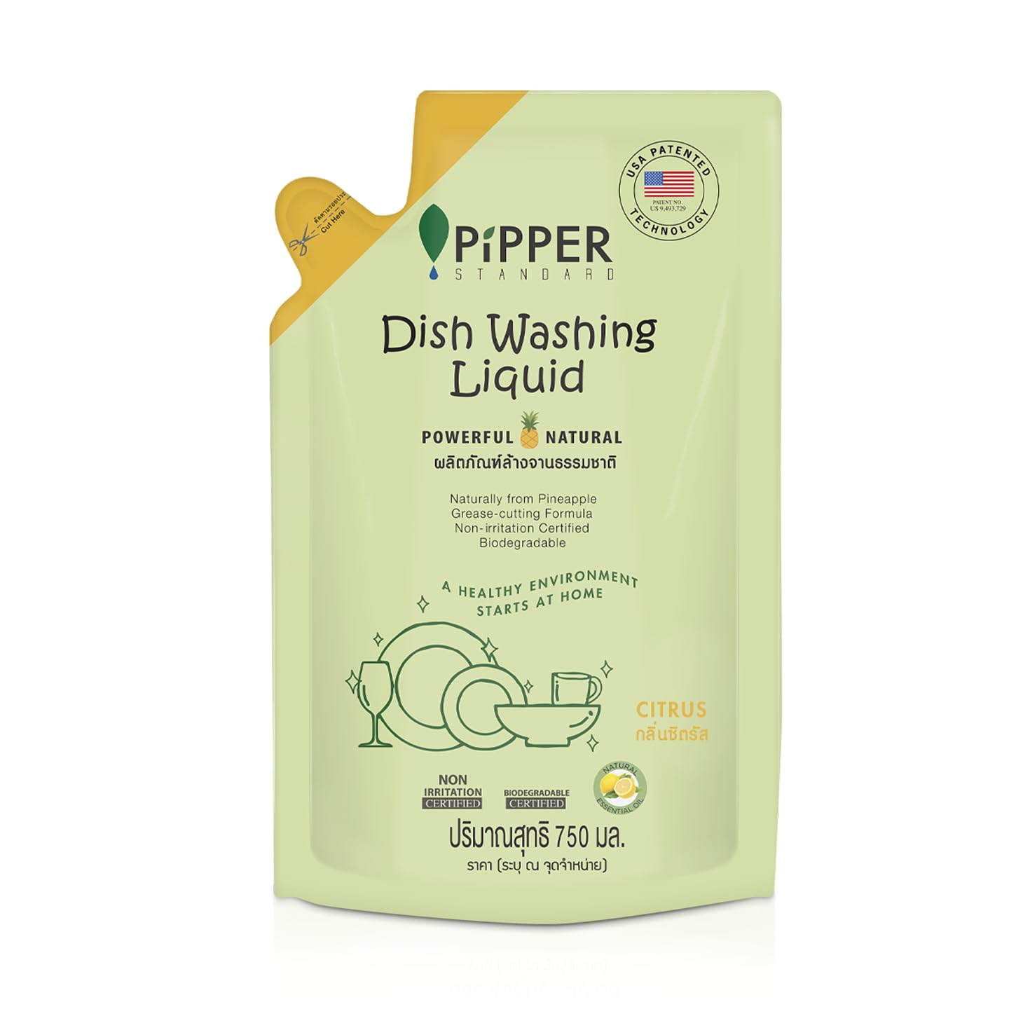 PiPPER STANDARD Dish Washing Liquid Citrus 750ML | Natural, Gentle on Hands, Cuts Grease, Removes Food Odors, Pineapple Enzyme-Based, Non-Irritating, Allergen-Free, Eco-Friendly-picture-29