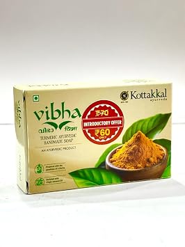 Kottakkal ayurveda VIBHA TURMERIC AYURVEDA HAND MADE SOAP - Ideal for Beautiful Skin & Freshness of Body - 75 gmPack of 5