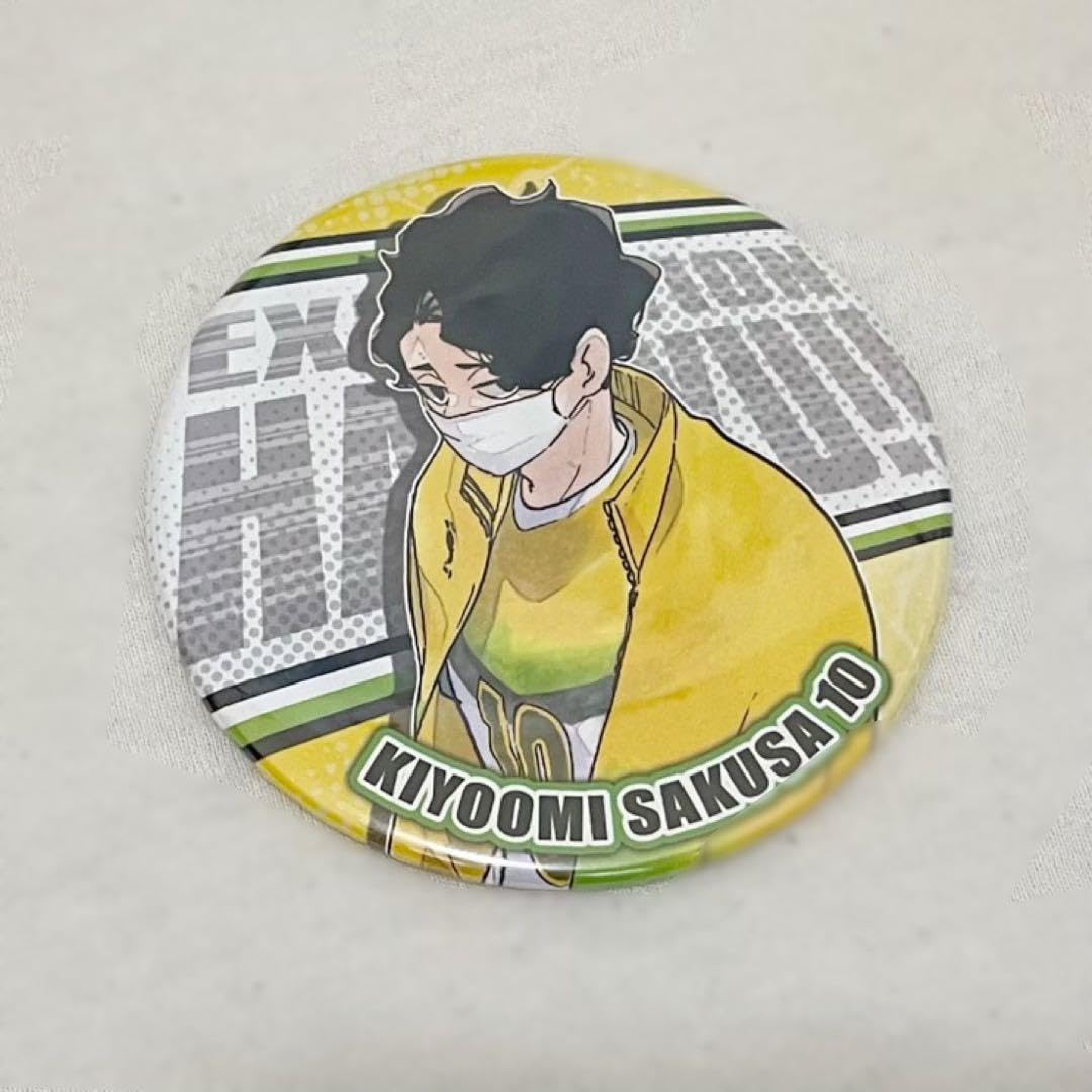 Amazon.co.jp: ハイキュー展 佐久早聖臣 缶バッジ : おもちゃ