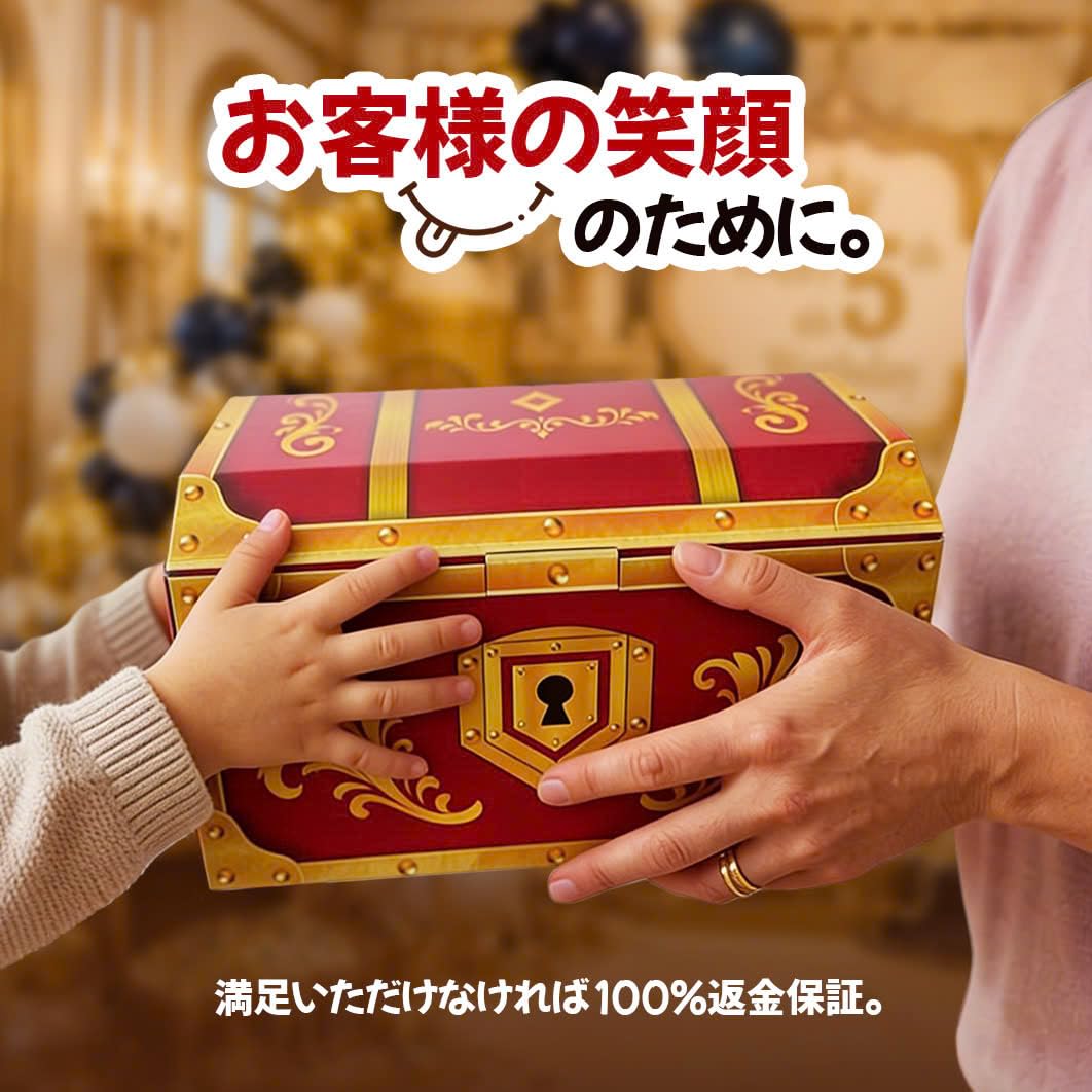 Amazon.co.jp: 【Prime Japan Gift】お菓子 駄菓子 詰め合わせ 50種 大