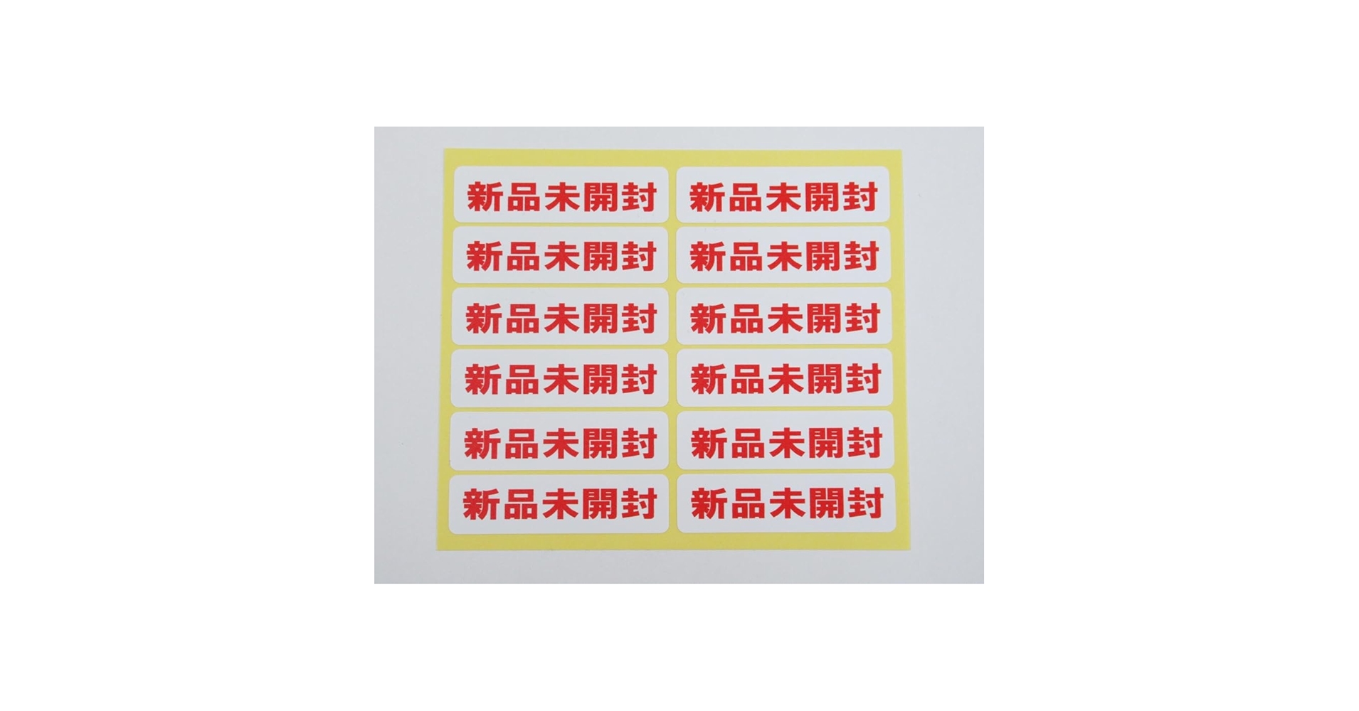 【新品/未使用/未開封】 BABYLステッカーワッペン全10種類 キャロウェイ シール ステッカー 新品未開封あり - メルカリ