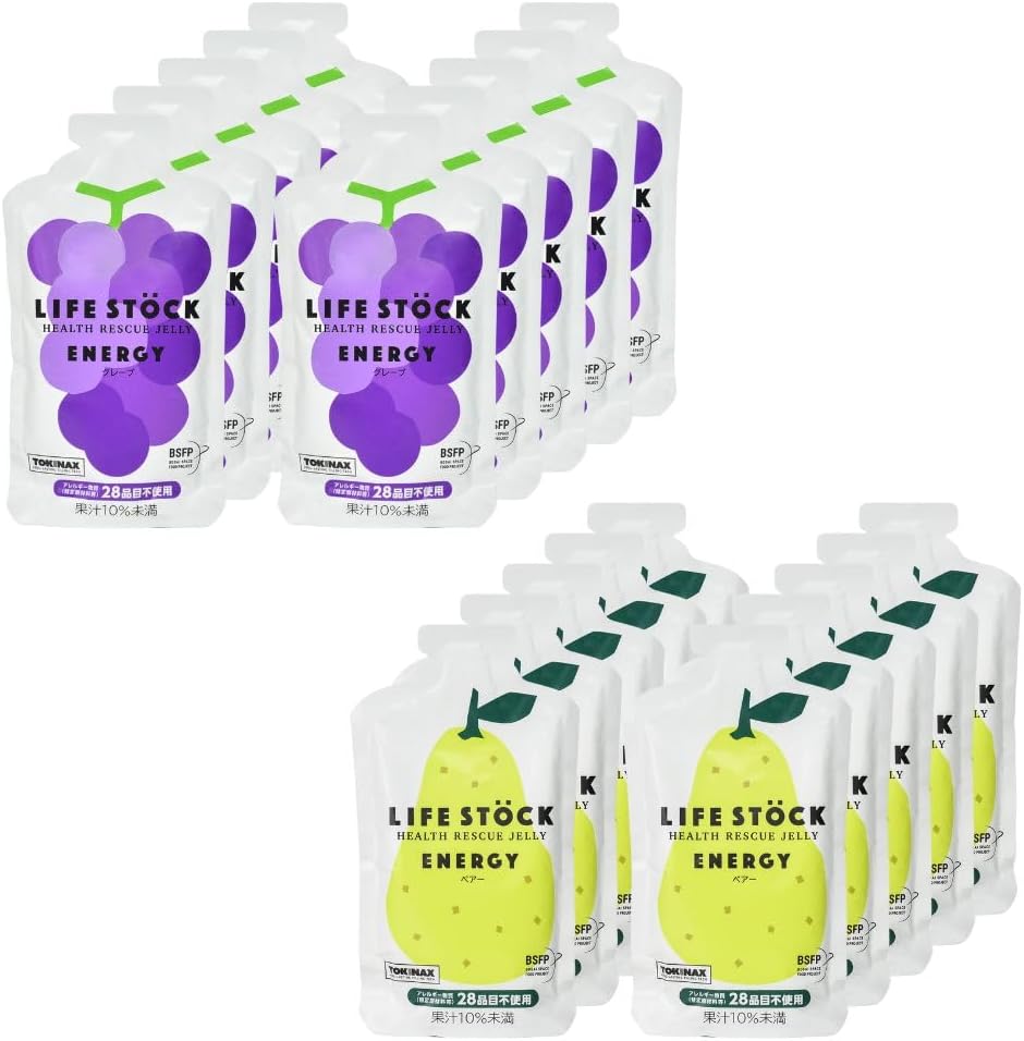 Milife(ミライフ) サンセリティ720ml×2本 ミネラルドリンク Milife(ミライフ) サンセリティ720ml×2本 ミネラルドリンク