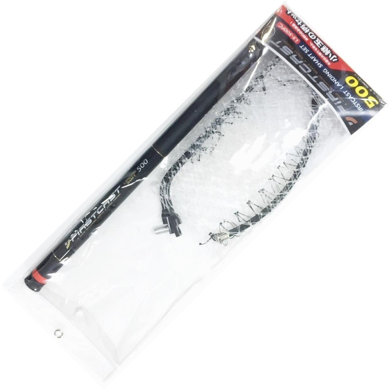 Amazon | メジャークラフト ランディングネット ファースト  