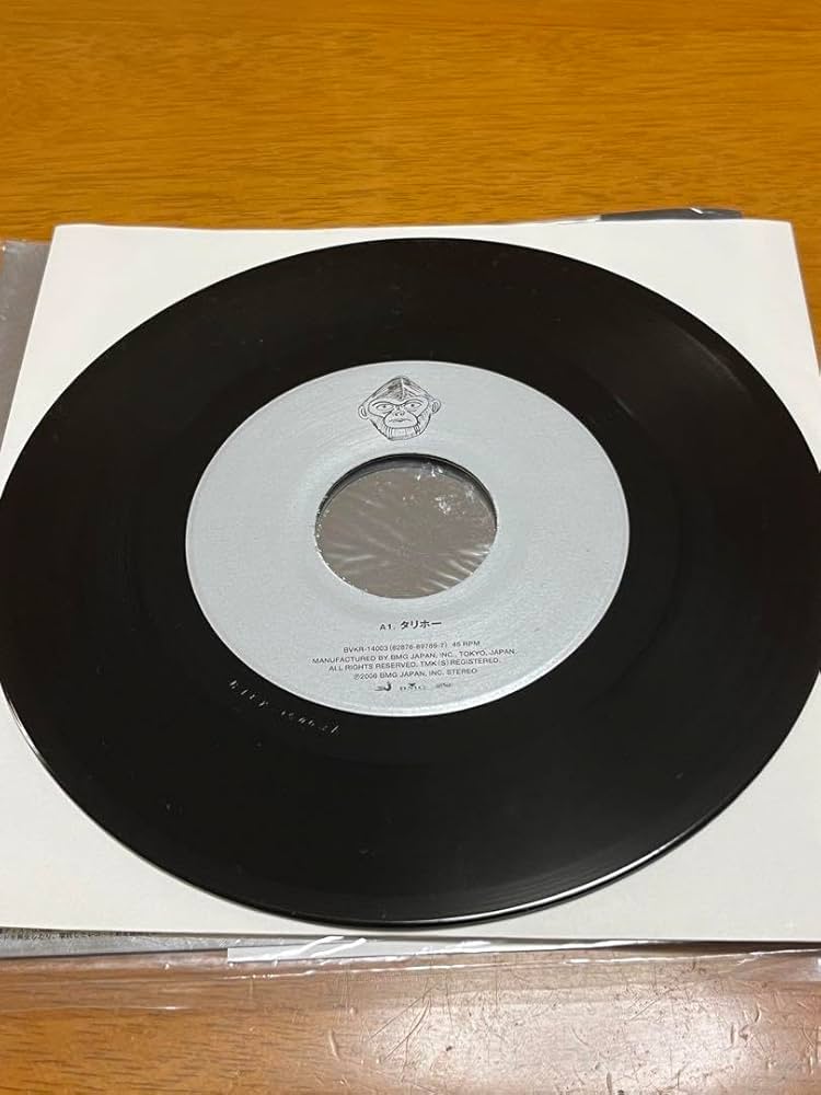 タリホー レコード EP ザ・クロマニヨンズ Amazon.co.jp: ザクロマニヨンズ シングル タリホー レコード