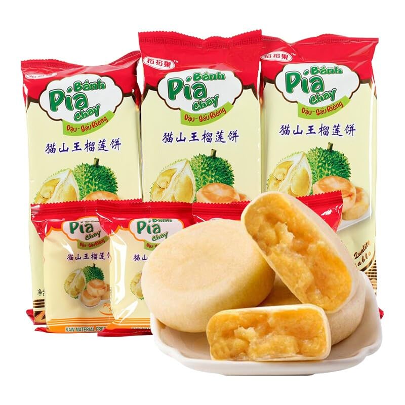 Durian Pastry, Musang King Durian Cake, 300g x 3 Bags, Authentic Snack, Mooncake-Style Durian Puff (300g * 6 bags (24 pieces))