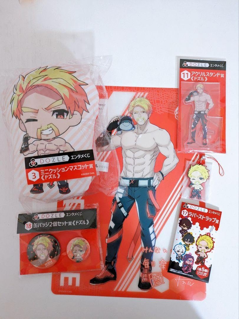 ラスト賞 折りたたみトラベルバッグ ドズル社 エンタメくじ おんりー おらふくん ドズル社エンタメくじ ドズル ラスト賞 折りたたみトラベルバッグ