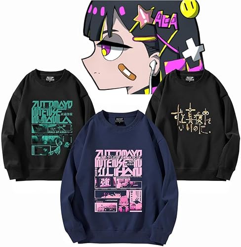 ずっと真夜中でいいのに Tシャツ」の人気商品一覧 | 安い商品を通販