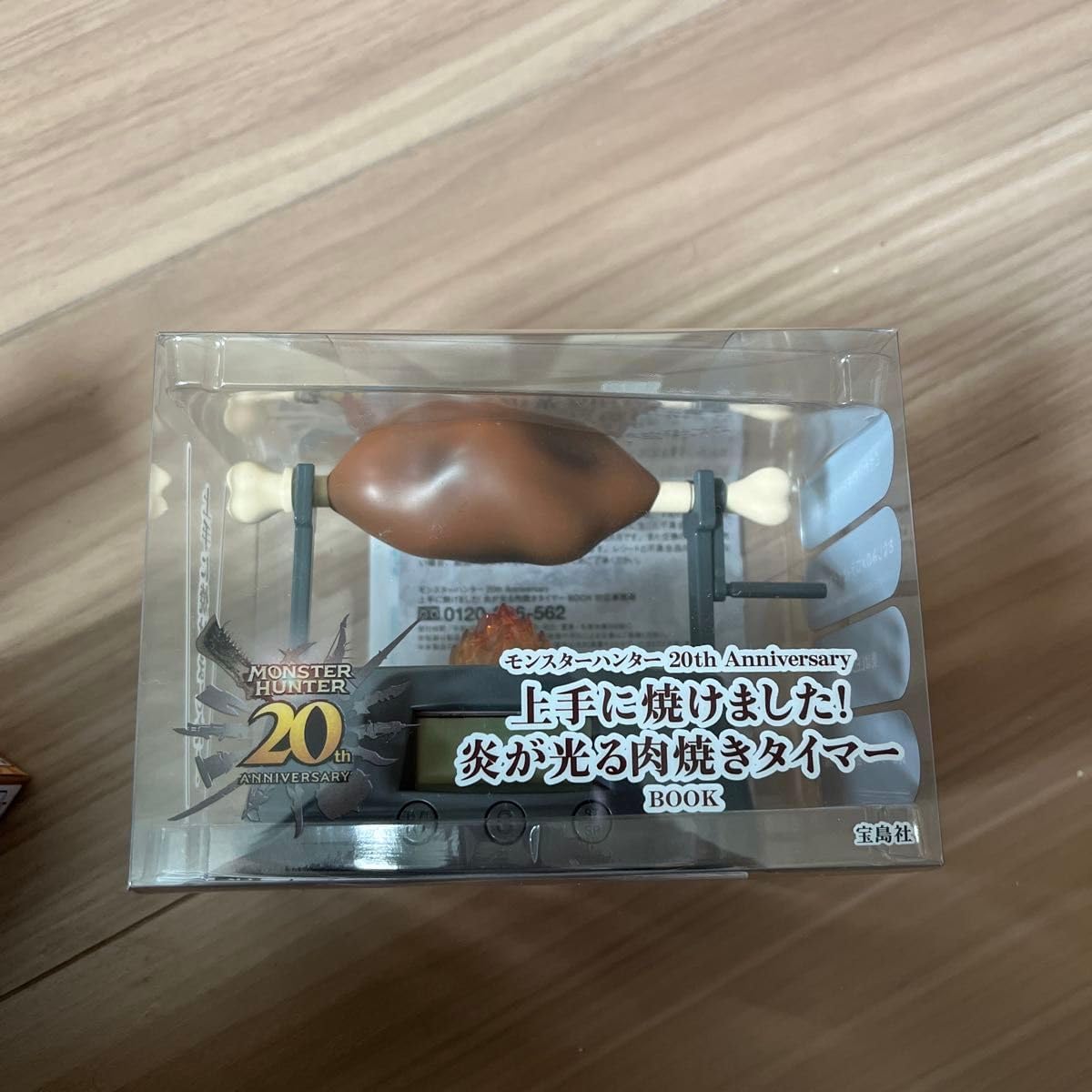 18金　洋梨　ラフランス　洋ナシ　フランス　エジプト　ペンダント 18金 洋梨 ラフランス 洋ナシ フランス エジプト ペンダント 18