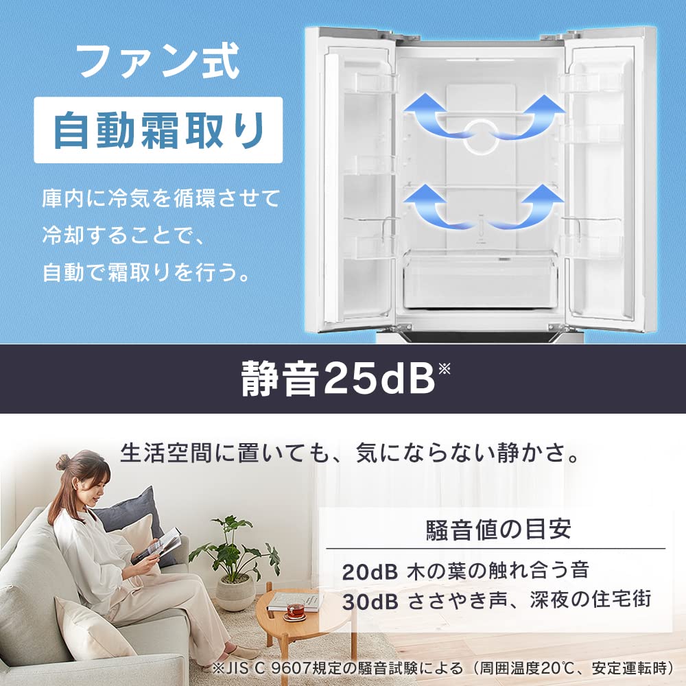 Amazon | アイリスオーヤマ 冷蔵庫 320L シルバー 幅63.5cm IRSN-32B-S  