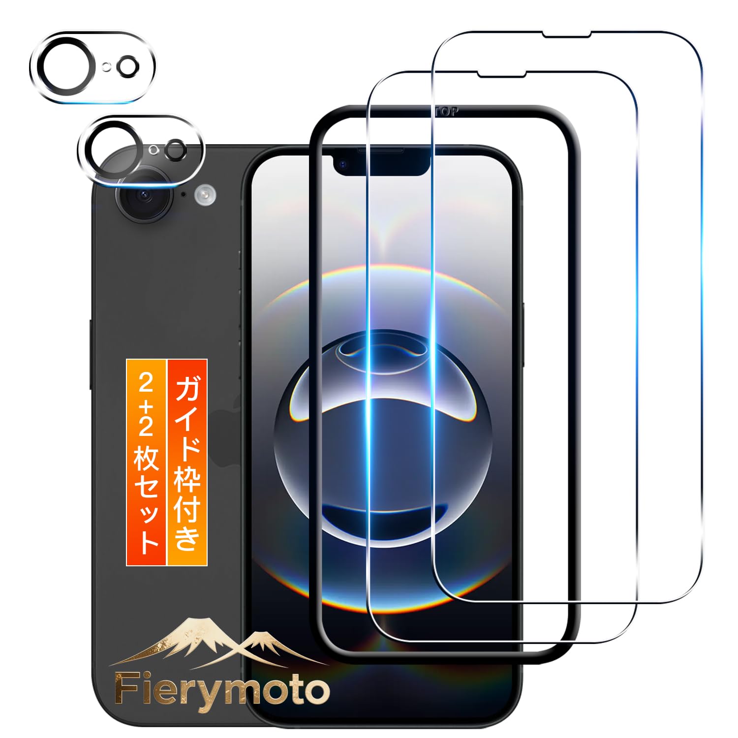 用 iPhone 16E ガラスフィルム 2枚+16e カメラフィルム 2枚【2…