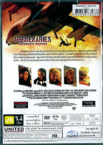 Mercenaries Dvd Region Zoe Bell Kristanna Loken Vivica Fox
