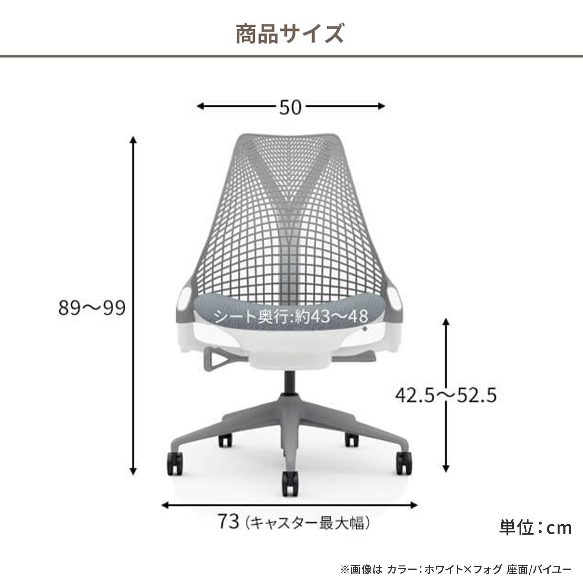 Amazon | Herman Miller セイルチェア ブラック×ブラック 座面