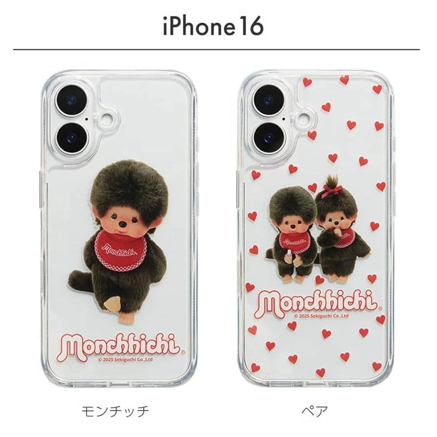 iPhone16くうのすけ様 31y6hpdEFGL.jpg