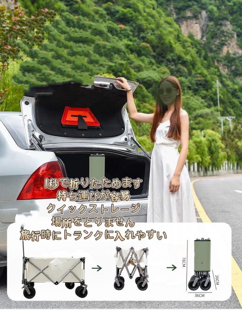 Amazon.co.jp: キャリーワゴン キャンプ アウトドアワゴン キャリー