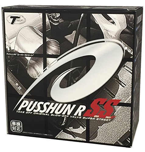 eCNIt(TAKE OFF) vbVRX[p[Xg[g(PUSSHUN R SS) u[Itou XYL Ag[NX/Ag^[{RS(HA36S) ^[{ԗpPRS0300