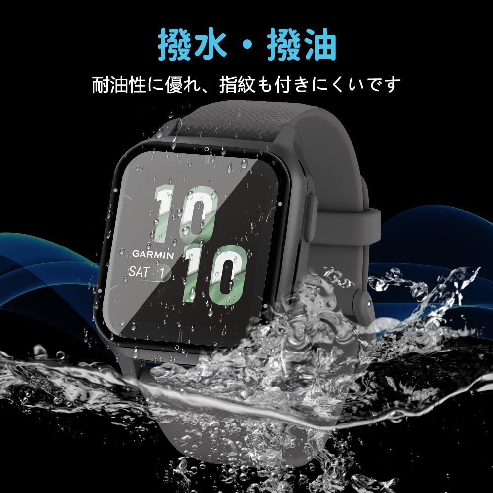 Amazon | SeGinn【2枚セット】 Garmin Venu Sq 2/Garmin Venu Sq 2