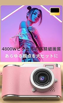 Amazon | 4Kデジタルカメラ、48Wピクセル、180度回転ディスプレイ