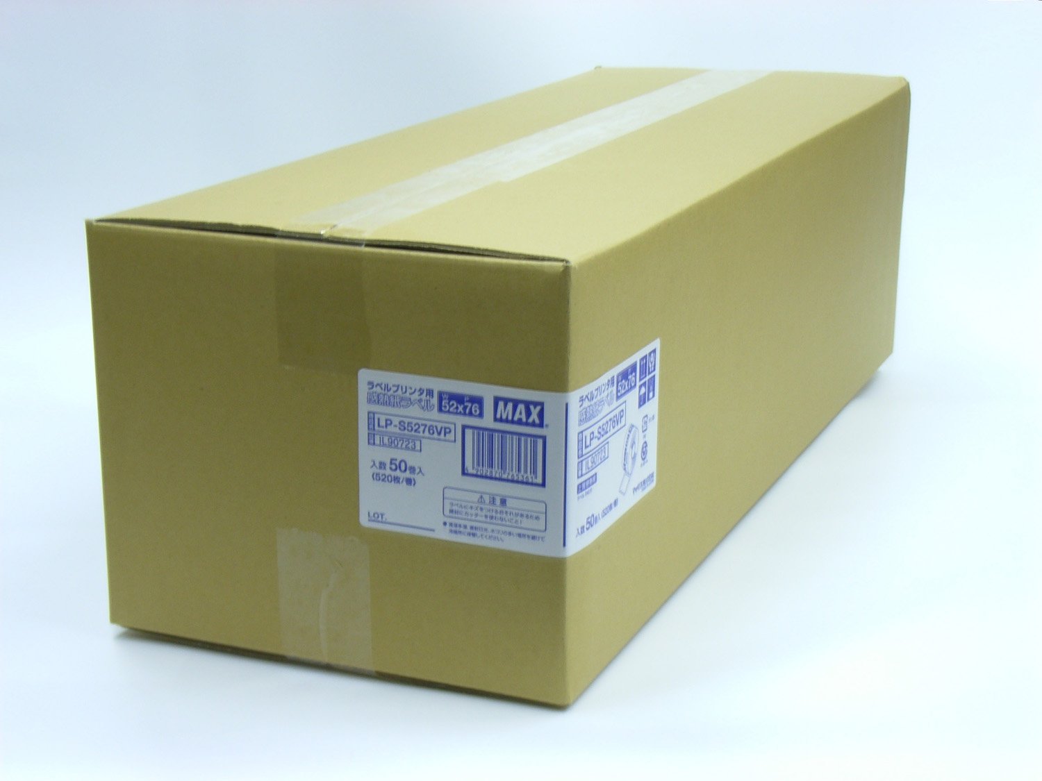 Amazon.co.jp: マックス ラベル 上質感熱紙 ラベルプリンタ用 50巻入