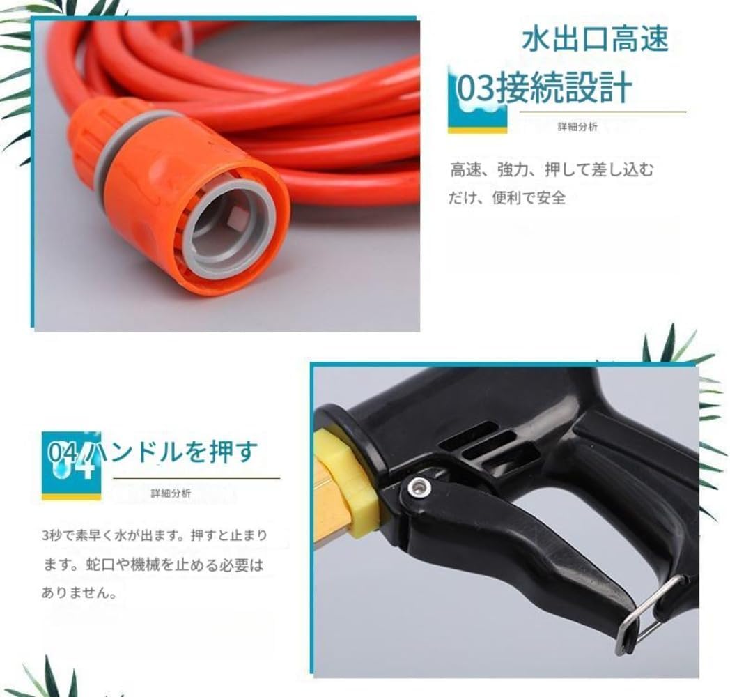 HOTO リトルモンキー 折り畳み式 高圧洗浄機 噴霧器 水鉄砲 【公式通販】