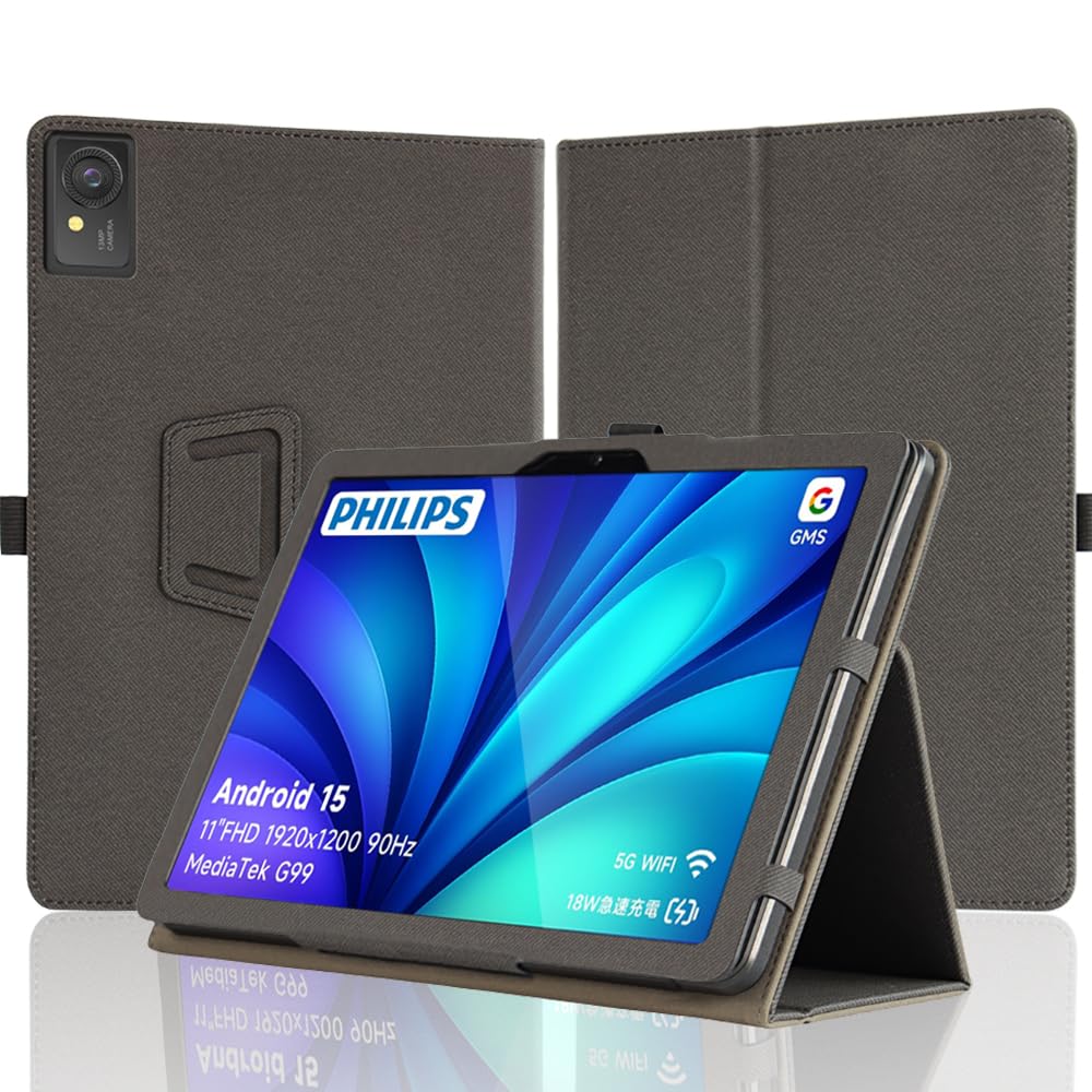 PHILIPS タブレット T8015 【国内正規品】 楽天市場】【スーパーSALE期間限定23,980円！】国内正規品