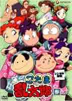 忍たま乱太郎　せれくしょん　3巻セット　レンタル落ち アニメ「忍たま乱太郎」せれくしょんDVD シリーズ第3弾 発売決定