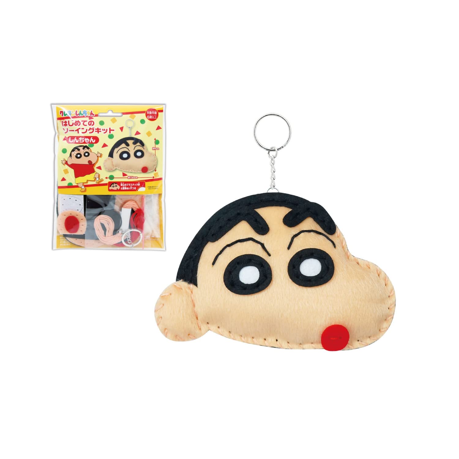 【ほぼ初版】クレヨンしんちゃん Amazon | 尾上萬 はじめての ソーイング キット 初心者向け