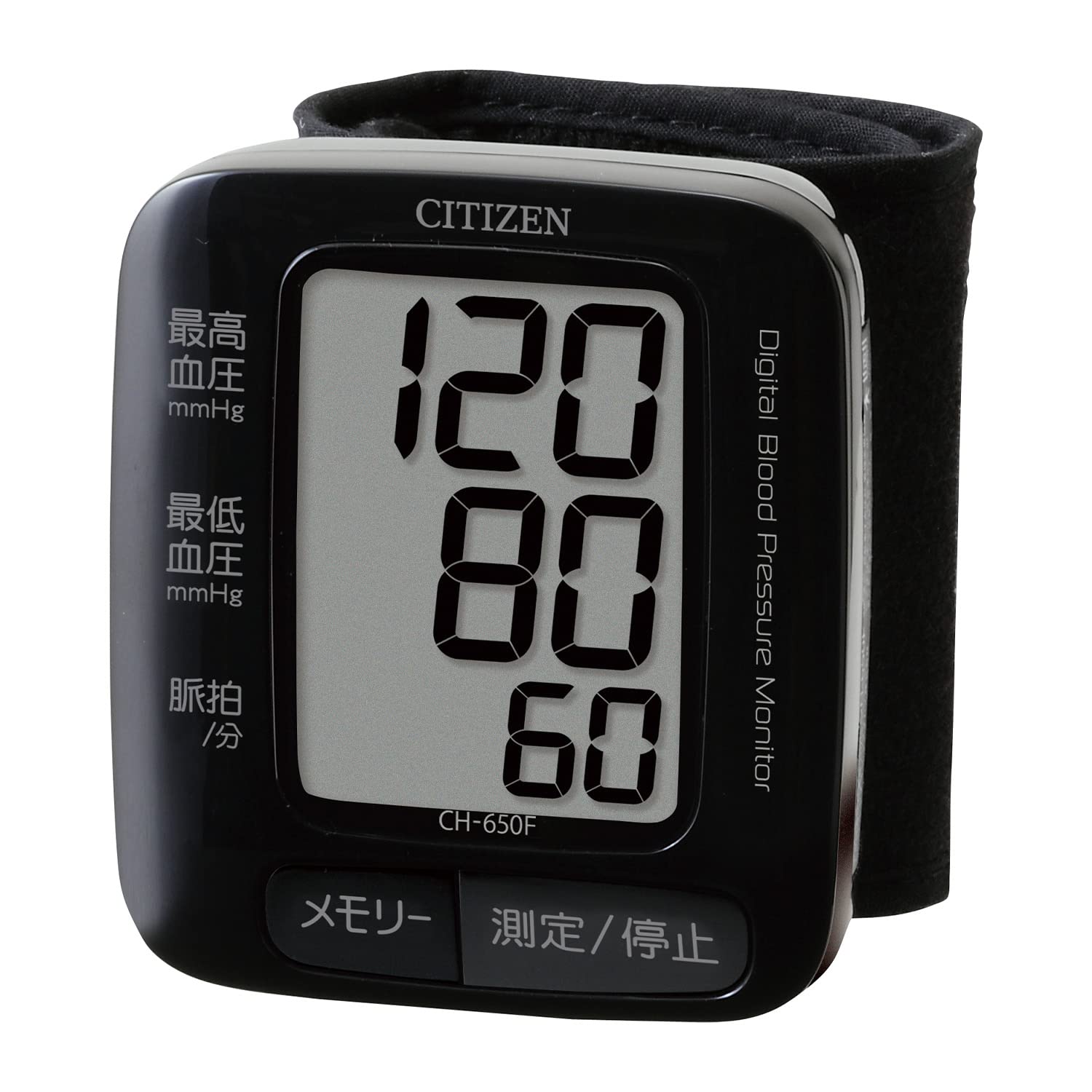 CITIZEN 電子血圧計 手首式 ブラック CH-650F-BK