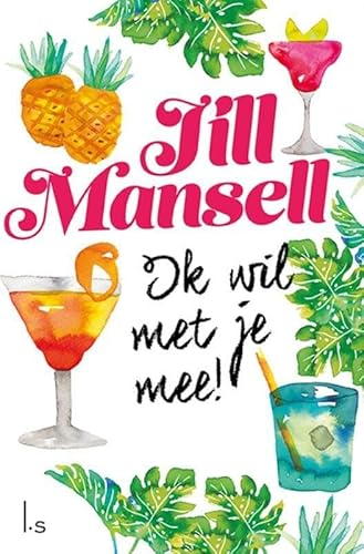 Ik wil met je mee! (Dutch Edition) 9024583780 Book Cover