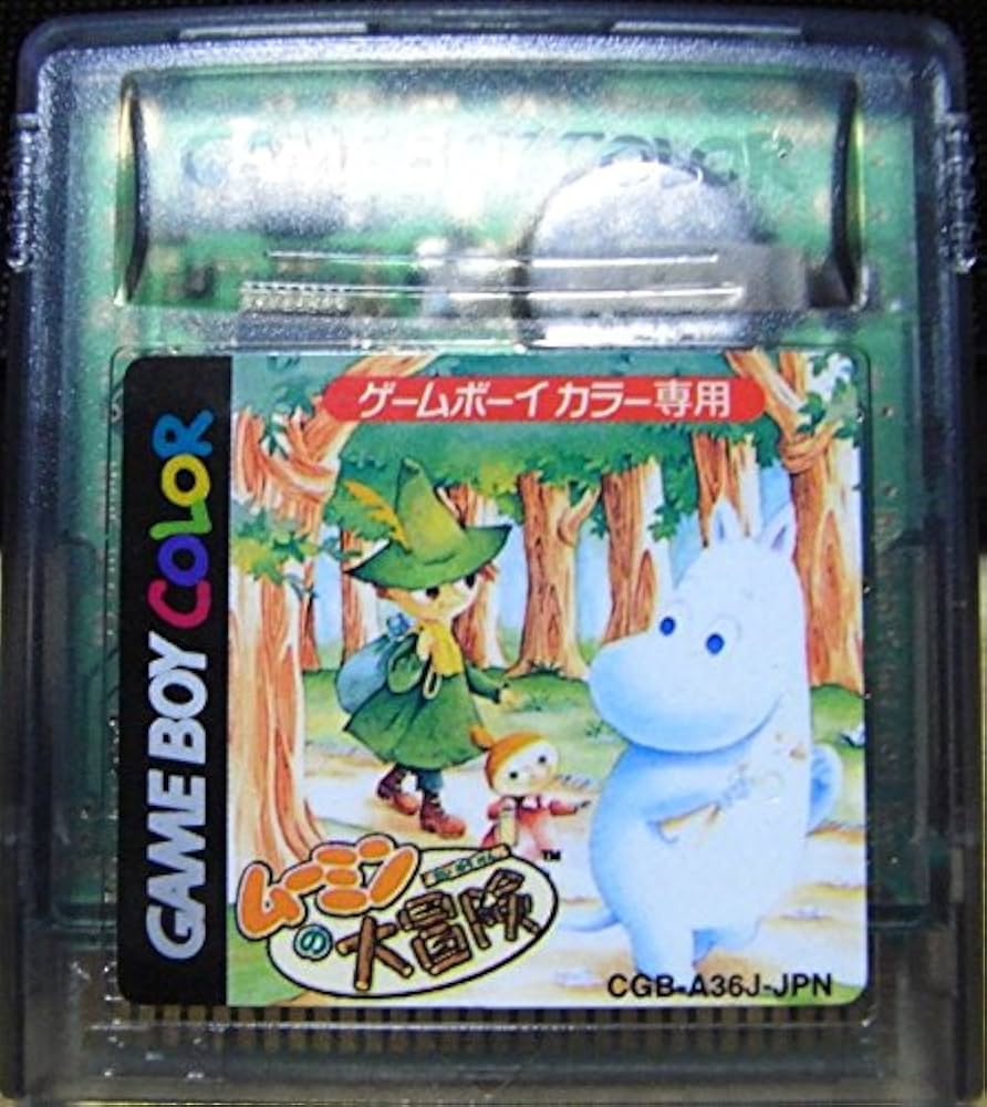 レア ムーミンの大冒険 ゲームボーイカラー Game boy color Amazon | ムーミンの大冒険 | ゲームソフト