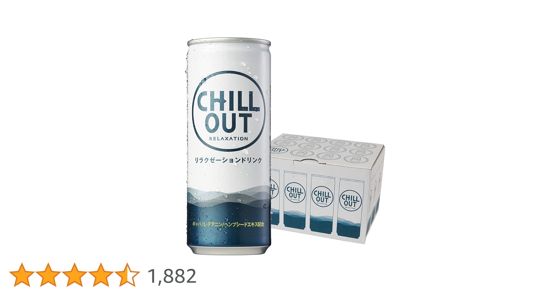 CHILL OUT チルアウト250ml78本 CHILL OUT チルアウト250ml78本