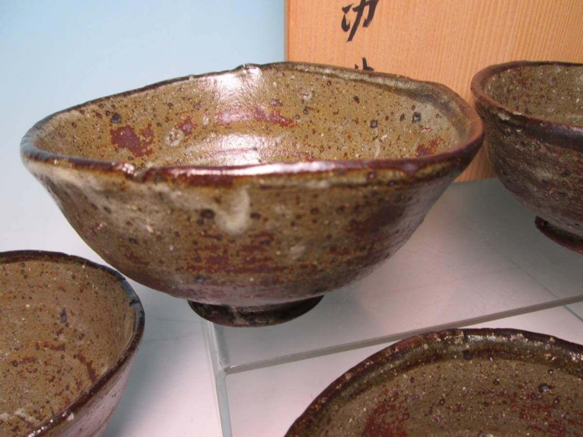 蕗窯 小松功 小松華功作 絵瀬戸筋文小碗 共箱 東さ7-1102④