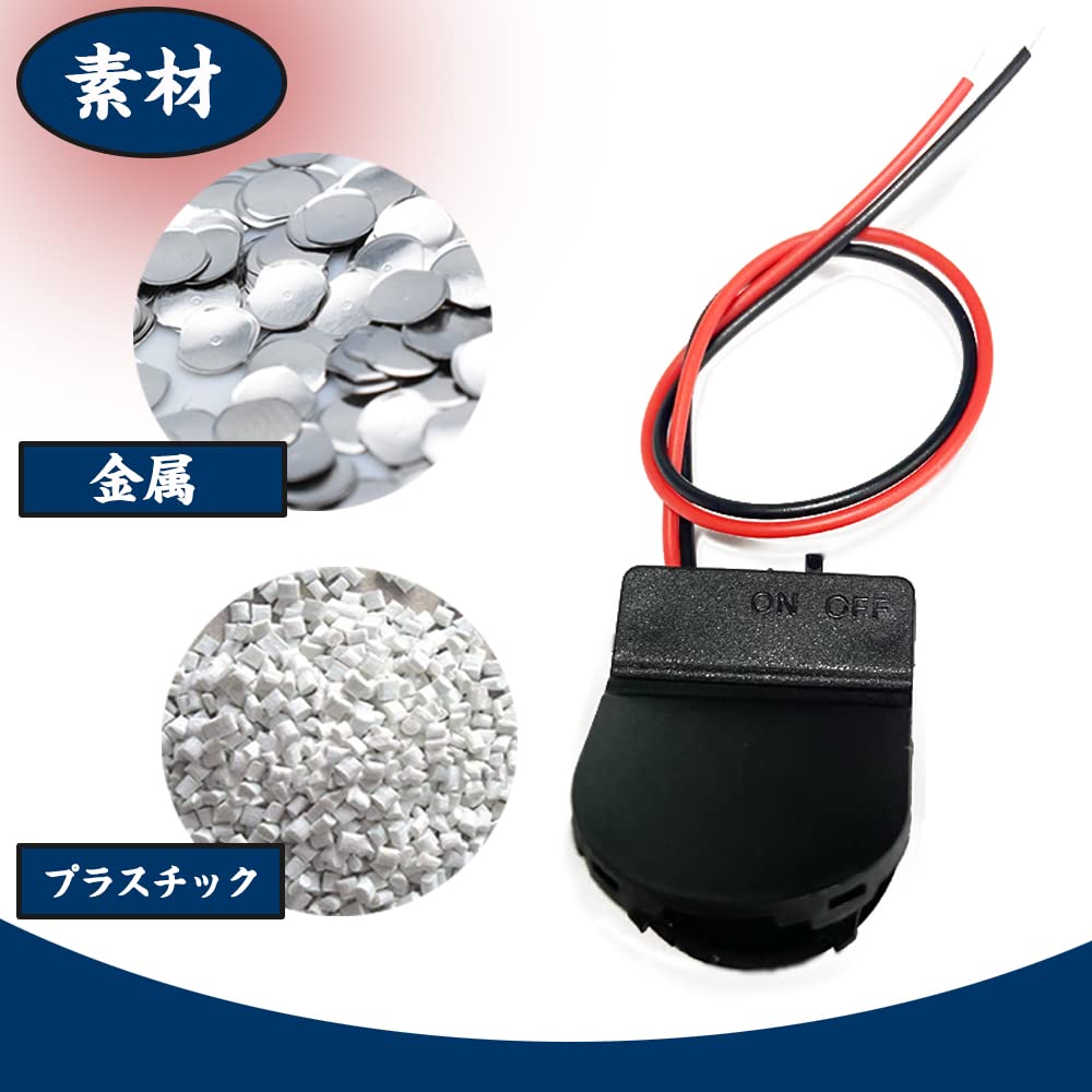 Amazon.co.jp: 電池ホルダー スイッチ付き 3V CR2032セルボタン