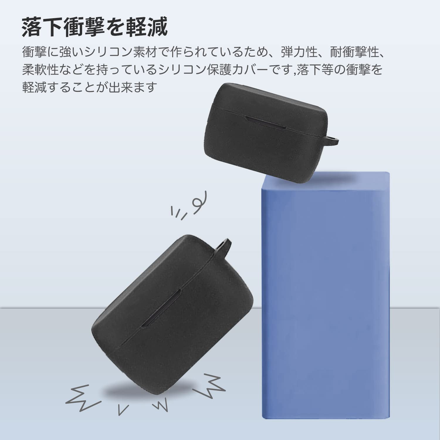 Amazon | Jabra Elite 4 用 ケース YAJOJO ワイヤレス